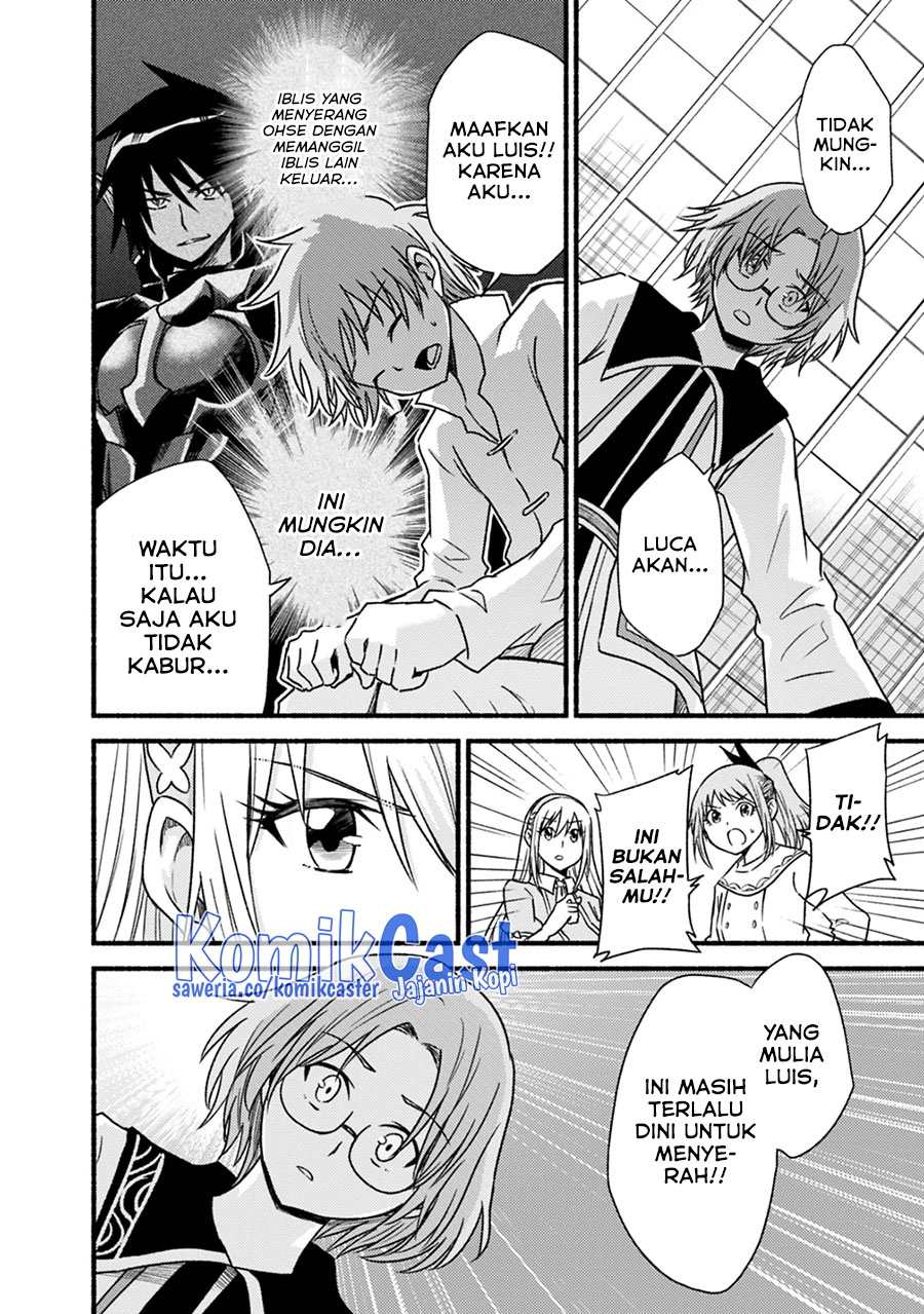 Living In This World With Cut & Paste chapter 42
